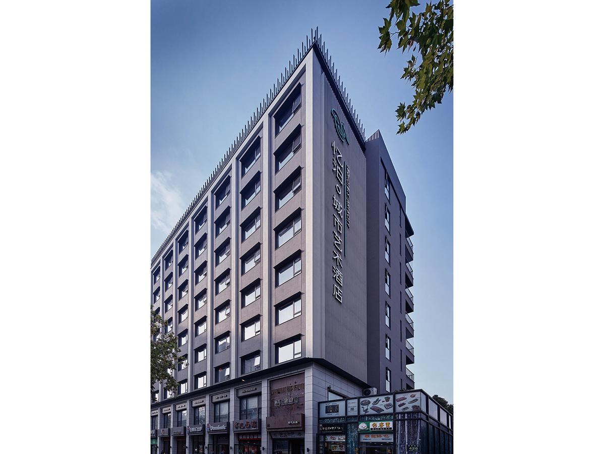 Ebo Hotel Hangzhou Wulin - 5 Mins Drive To The West Lake Zewnętrze zdjęcie