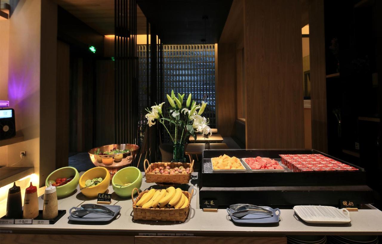 Ebo Hotel Hangzhou Wulin - 5 Mins Drive To The West Lake Zewnętrze zdjęcie